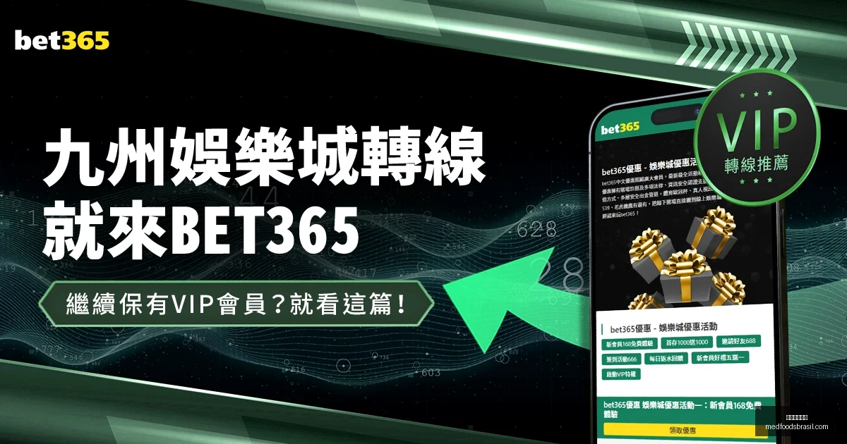 奥地利法国,欧国联小组,赛第,米兰体育官网,米兰体育App,米兰体育直播,米兰体育登录,米兰体育平台