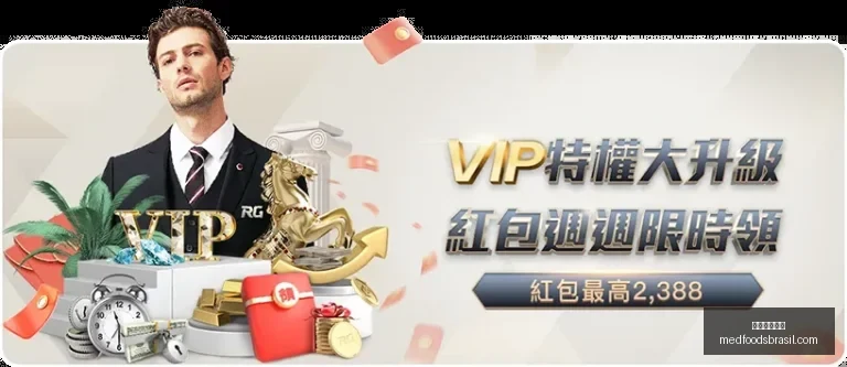 南洋围棋锦,标赛启幕,东围棋对话,米兰体育官网,米兰体育App,米兰体育直播,米兰体育登录,米兰体育平台