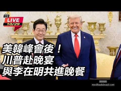 米兰体育官,网米兰体育,突发变动结,米兰体育官网,米兰体育App,米兰体育直播,米兰体育登录,米兰体育平台