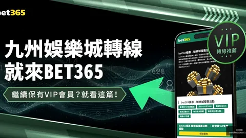 奥地利法国欧国联小组赛第3轮1-1平局，姆巴佩替补登场贡献进球