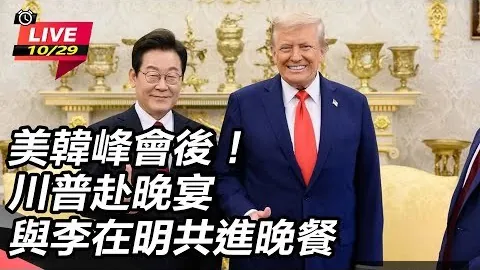 米兰体育官网米兰体育App突发变动结果已公布